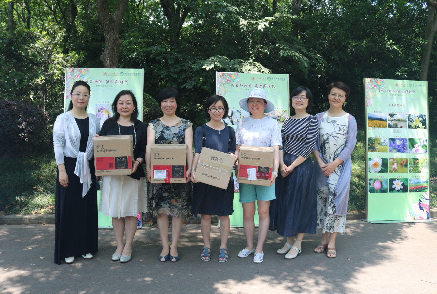 农生学院和花缘协会举办“花开知时节，筑梦新时代”思想引领主题活动