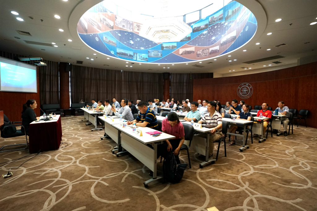 邵育群国际公共关系讲座_meitu_4.jpg