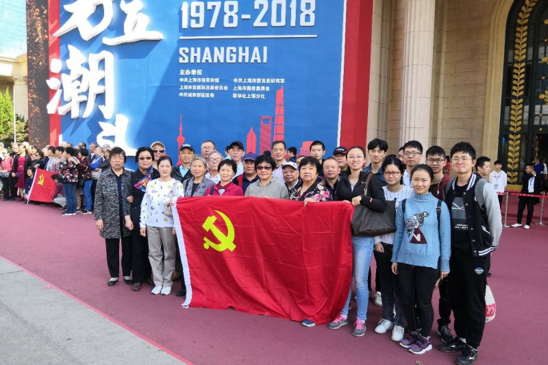徐汇区经济总量_上海徐汇区图片(3)