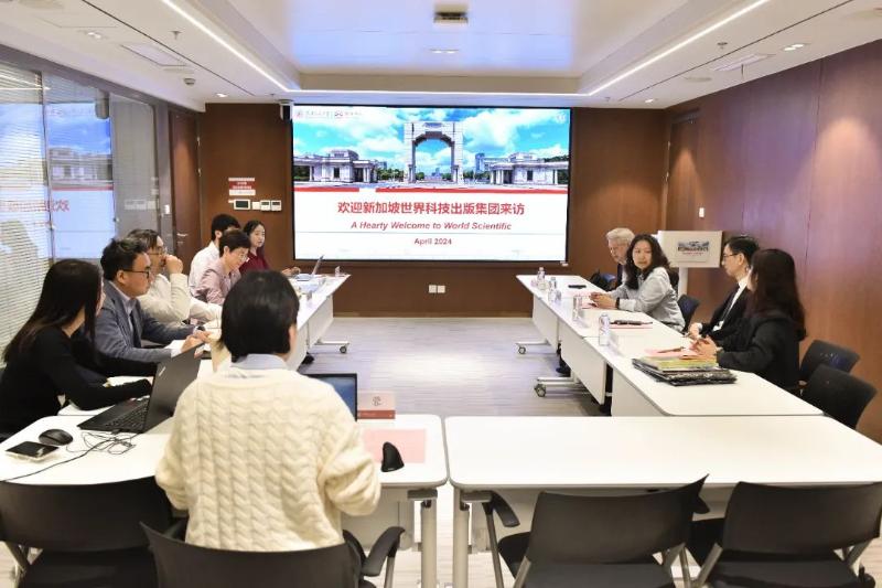 上海交通大学期刊中心与世界科技出版集团交流会举行