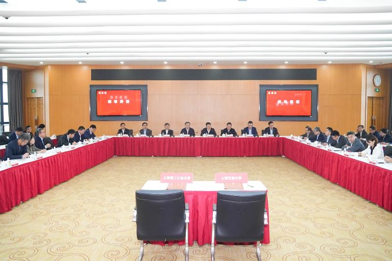 上海交通大学与上海应用技术大学、上海第二工业大学合作签约