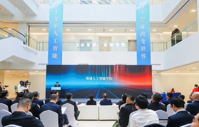 打造人工智能领域的“黄埔军校”，上海交大成立人工智能学院
