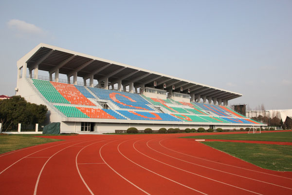 重庆三峡学院体育学院图片