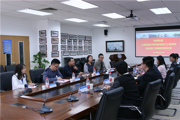 4月12日,在北航機械工程與自動化學院,顧希垚一行與北航機械學院黨委