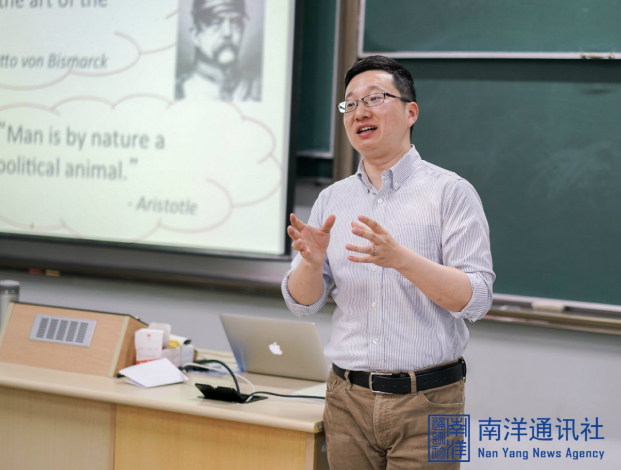 周凯：《毛泽东思想和中国特色社会主义理论体系概论》