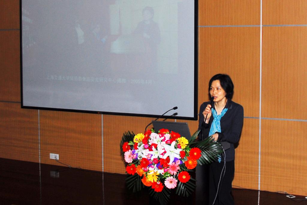 农业与生物学院举办54周年院庆