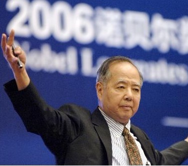 上海交大黄庆桥:李政道是怎样成为科学大师的?_媒体聚焦_上海交通大学新闻学术网