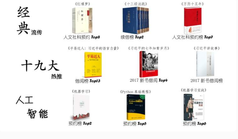 1524581582(1).png