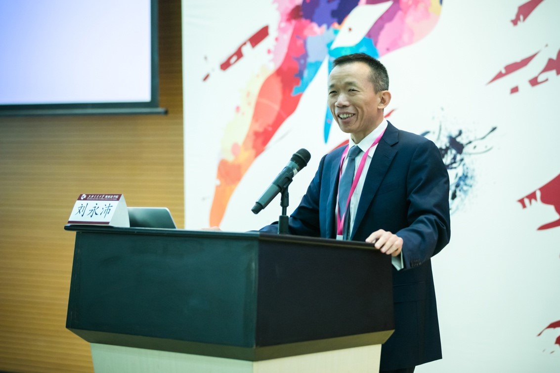 娱乐法论坛第二场2.jpg