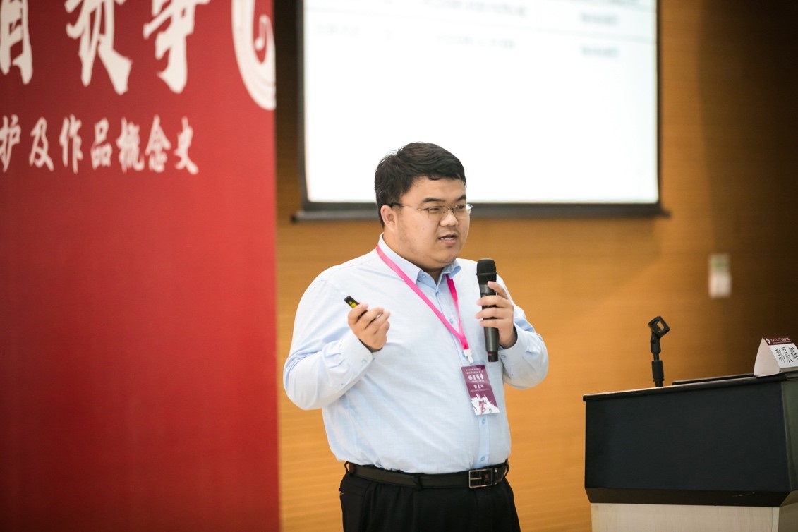 娱乐法论坛第二场5.jpg
