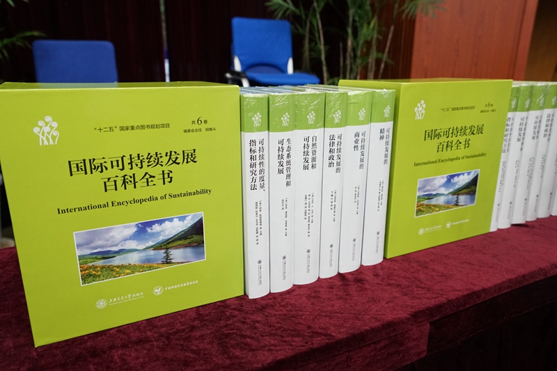 书2.jpg