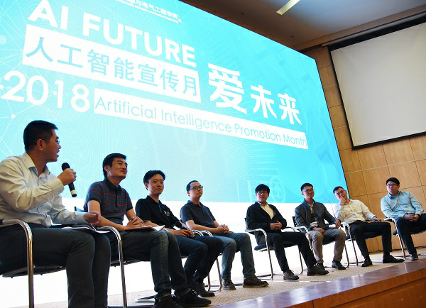 图4.png