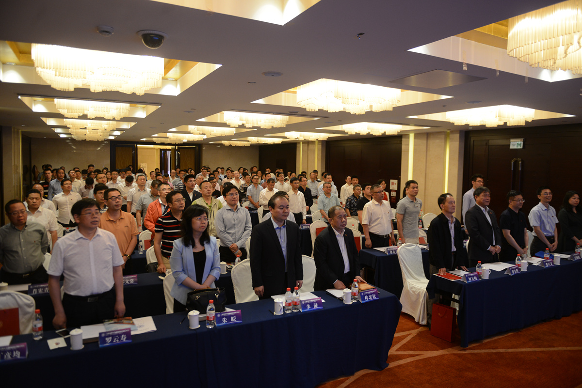上海交通大学湖南校友会成立5.jpg