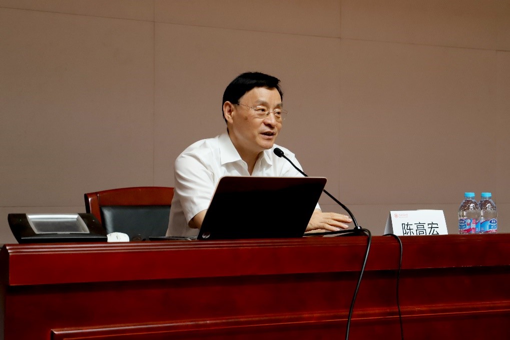上海交大中国城市治理研究院副院长陈高宏为机关青干班作报告