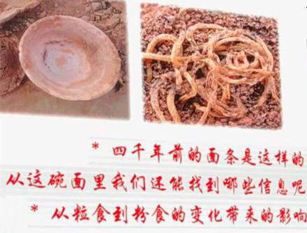 2aabf85b35da13136453f80157766f6a.jpg