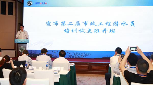 建造工业盘中创前史新高