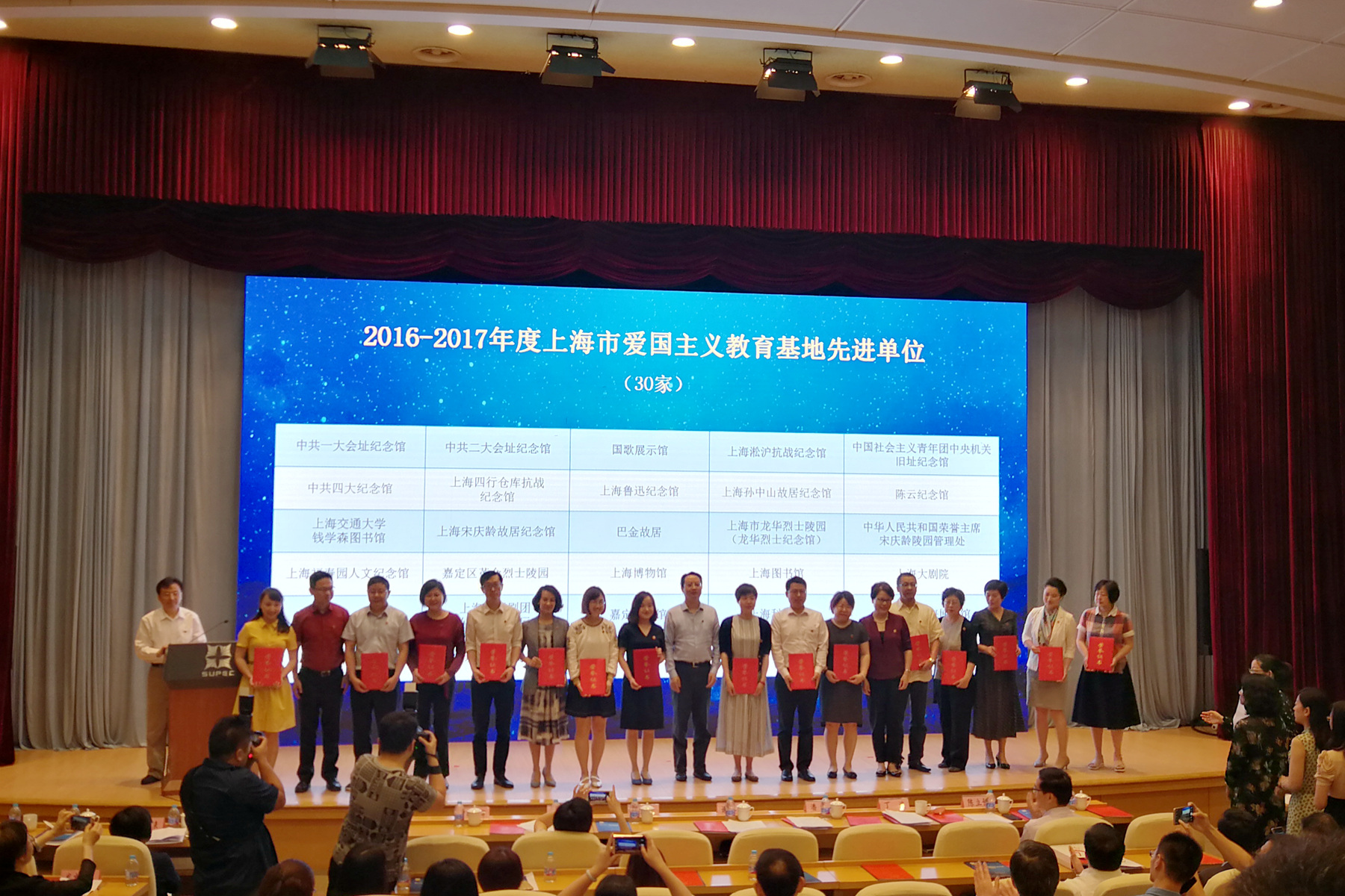 微信图片_201806211702081.jpg