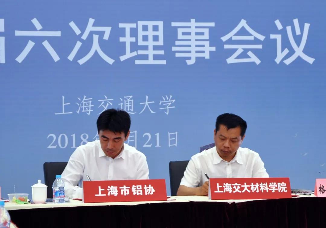 2.签约仪式.jpg
