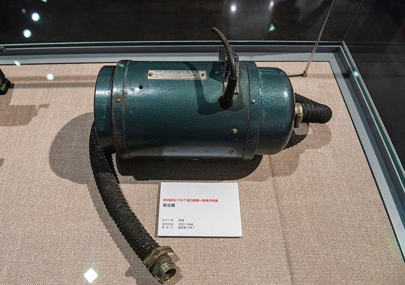 20180712_090307_834.jpg