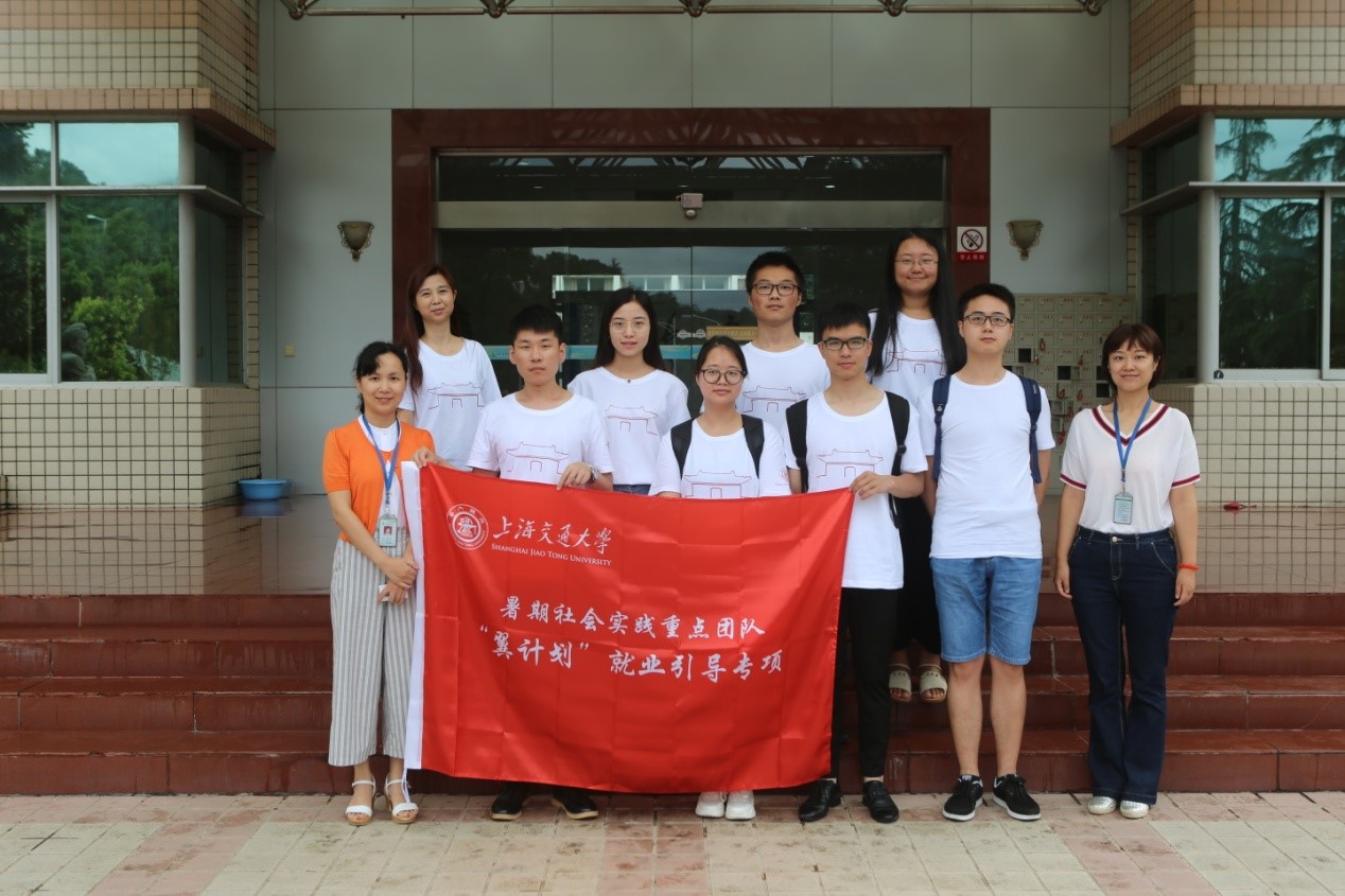 翼计划1.jpg