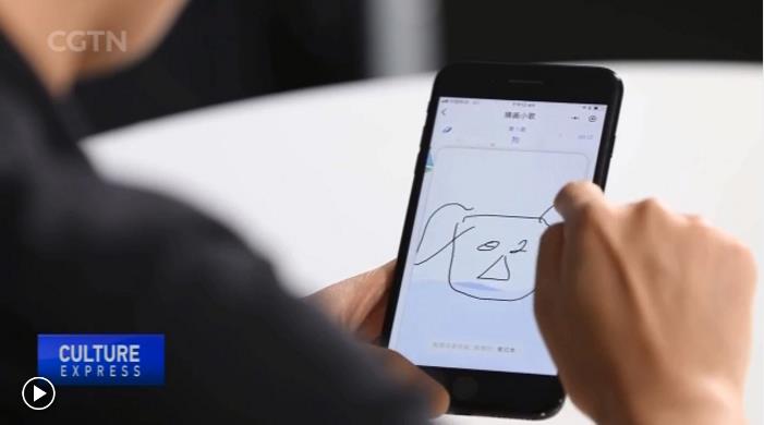 360截图20180801110211463.jpg