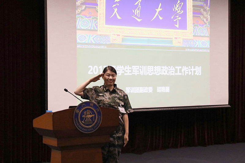 图片4.JPG