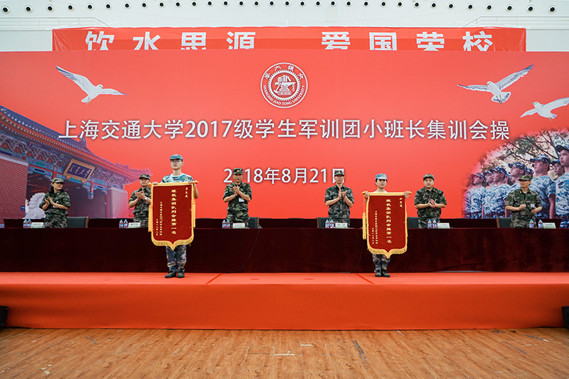 微信图片_新2.jpg