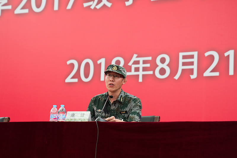 微信图片_20180821163636.jpg
