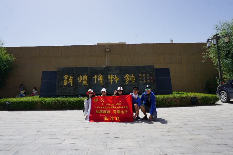 图片 2.png