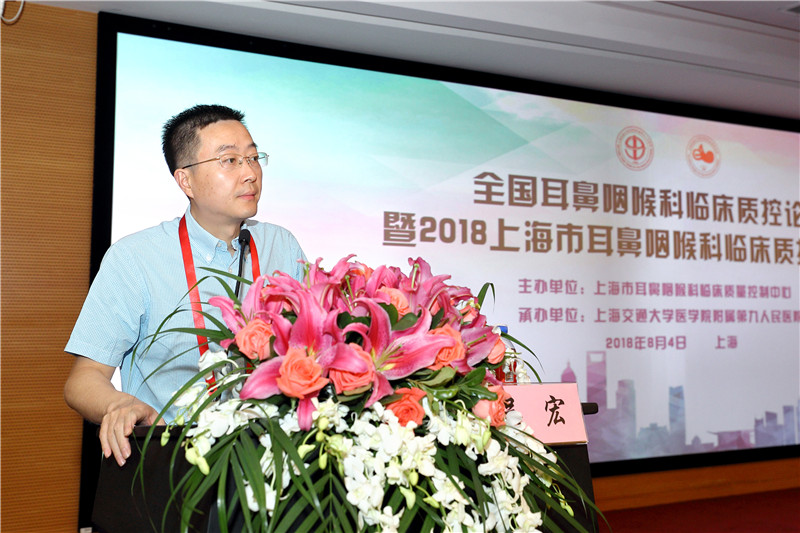 吴宏处长致辞_副本.jpg