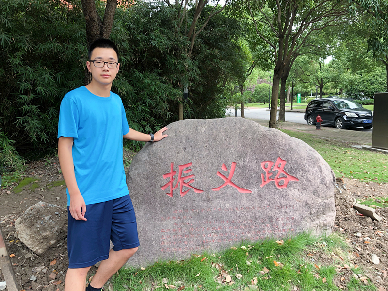 20180908_143609_689.jpg 20180908_143609_689.jpg