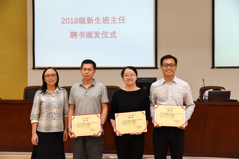 20180910_144211_947.jpg 5.jpg