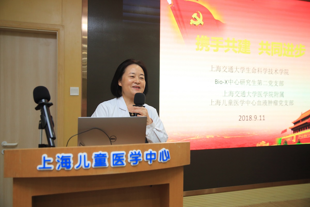 20180914_085838_612.jpg 季庆英副书记讲话.jpg