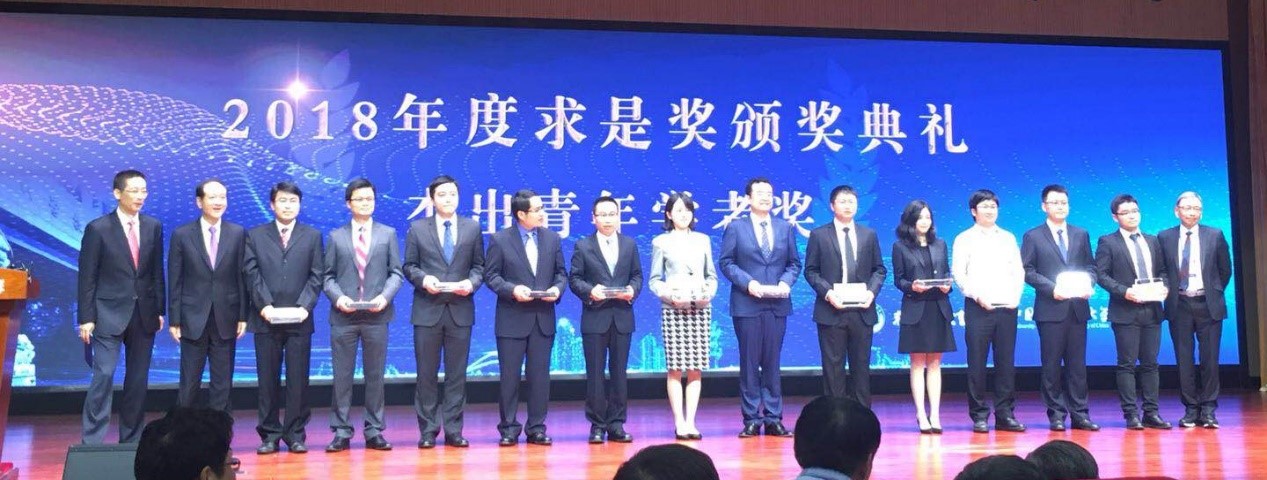 求是1.jpg