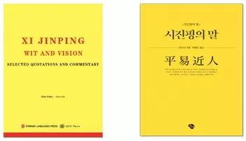 3_看图王.web.jpg
