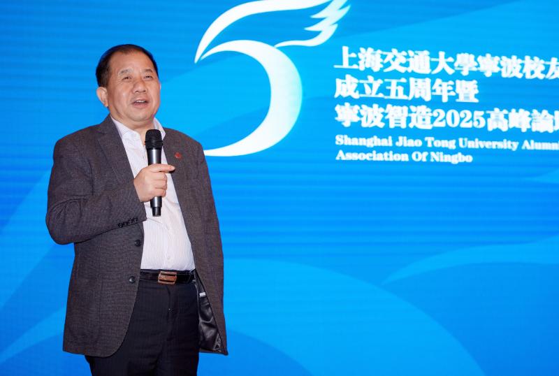 20181212_010530_778.jpg 林校长讲话2.jpg