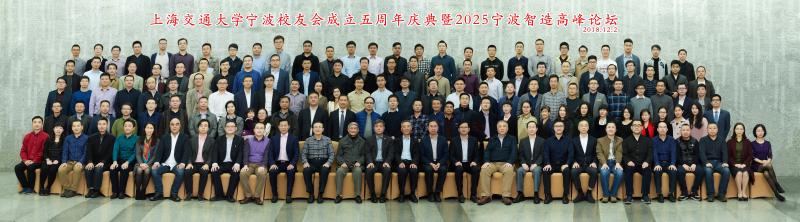 20181212_011240_750.jpg 合影.jpg