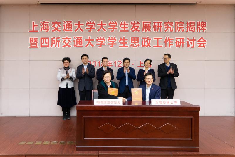 6-签署合作备忘录.jpg