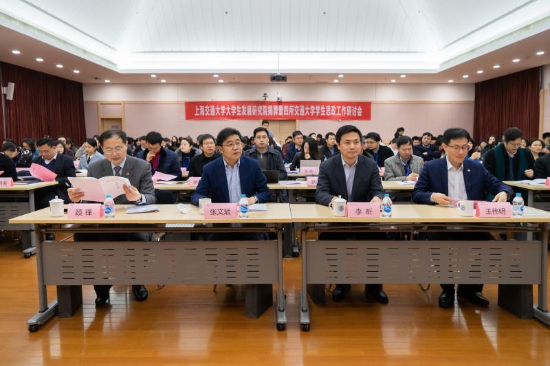 7-会议现场.jpg