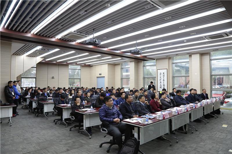 图1 会场全景.jpg