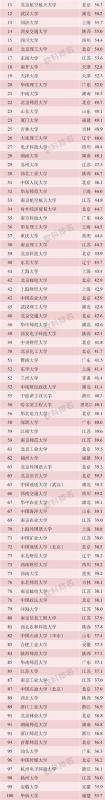 be03455d-5dda-4141-b232-2ea1fbafe174.jpg