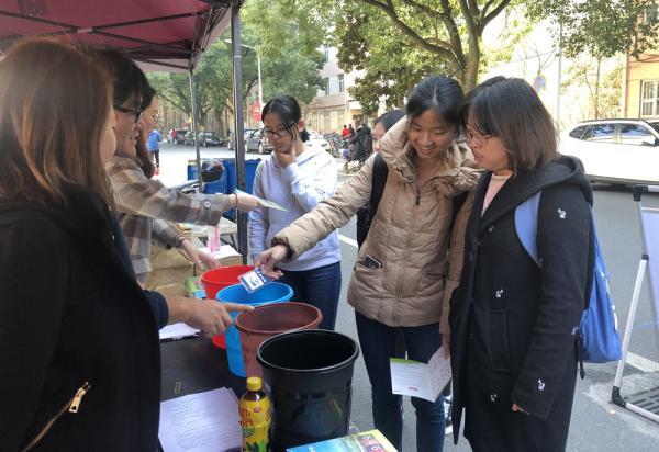 微信图片_20190305122609.jpg