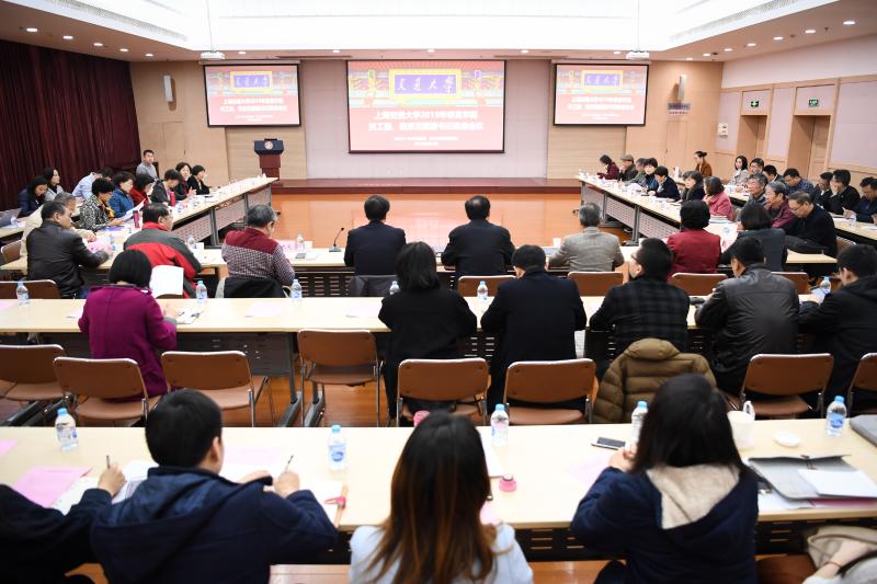 20190322_033639_608.jpg 微信图片_201903211700492.jpg