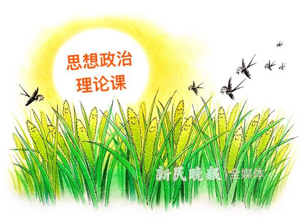NEM1_20190322_C0323822203_A1581931.jpg