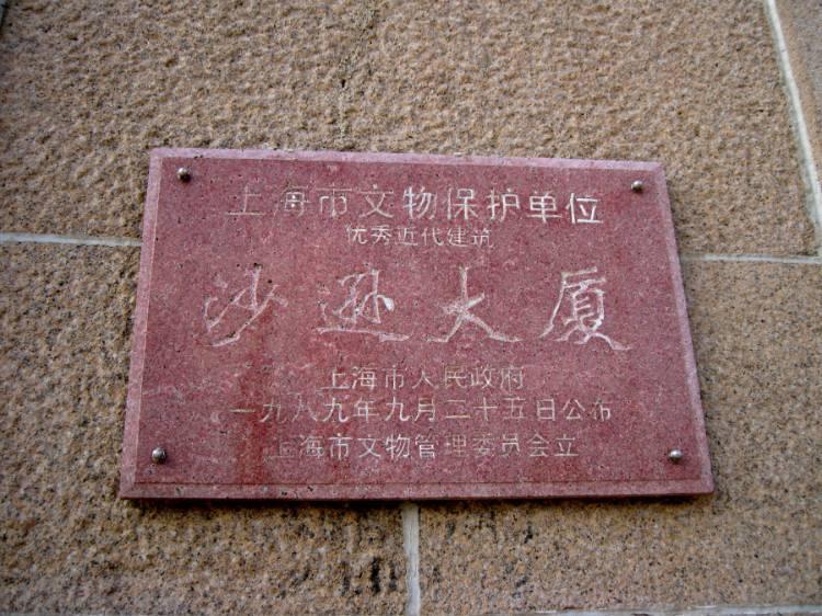 13194822vbql.jpg