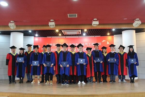 图十三 学位授予.JPG