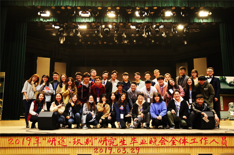 20190402_113008_661.png 图20.png