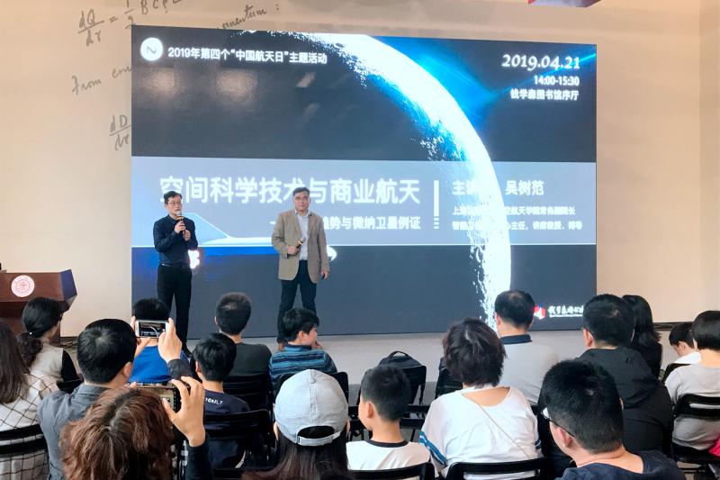 微信图片_20190422130029.jpg