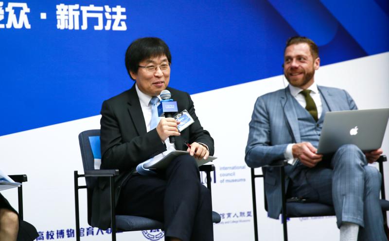 专家畅谈变革中的大学博物馆 (2).jpg
