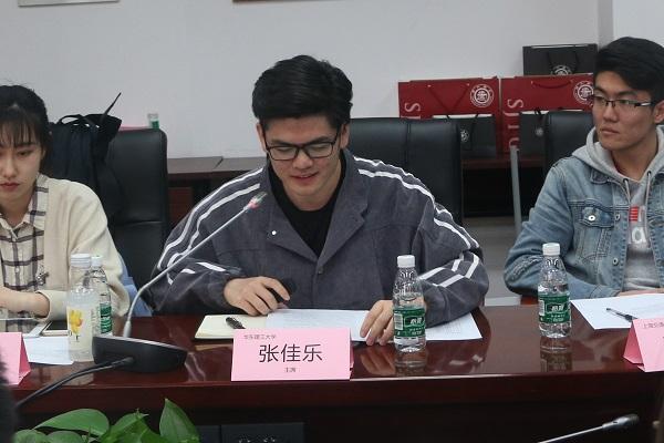20190429_014147_978.JPG